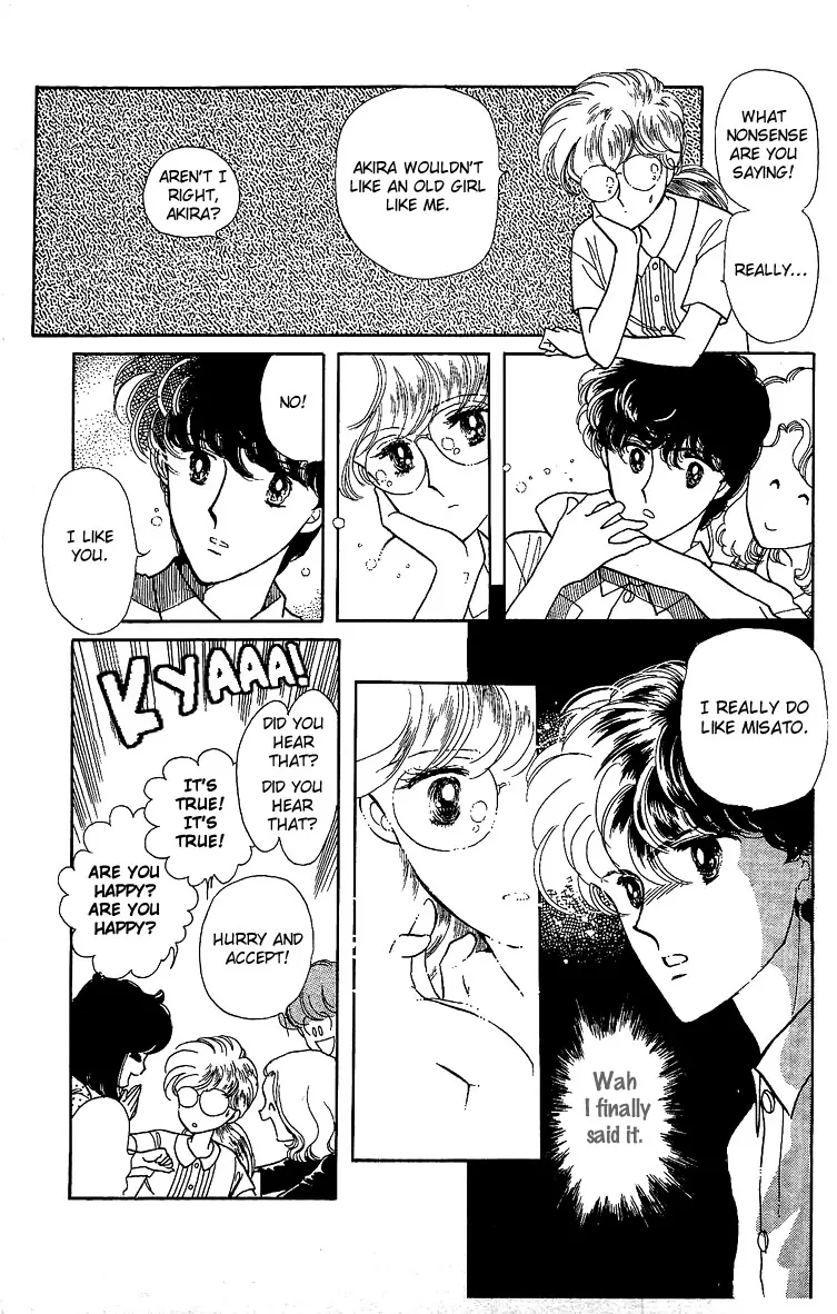 Onna no Ko wa Yoyuu! Extra: The Arch of the Lambs 第21页