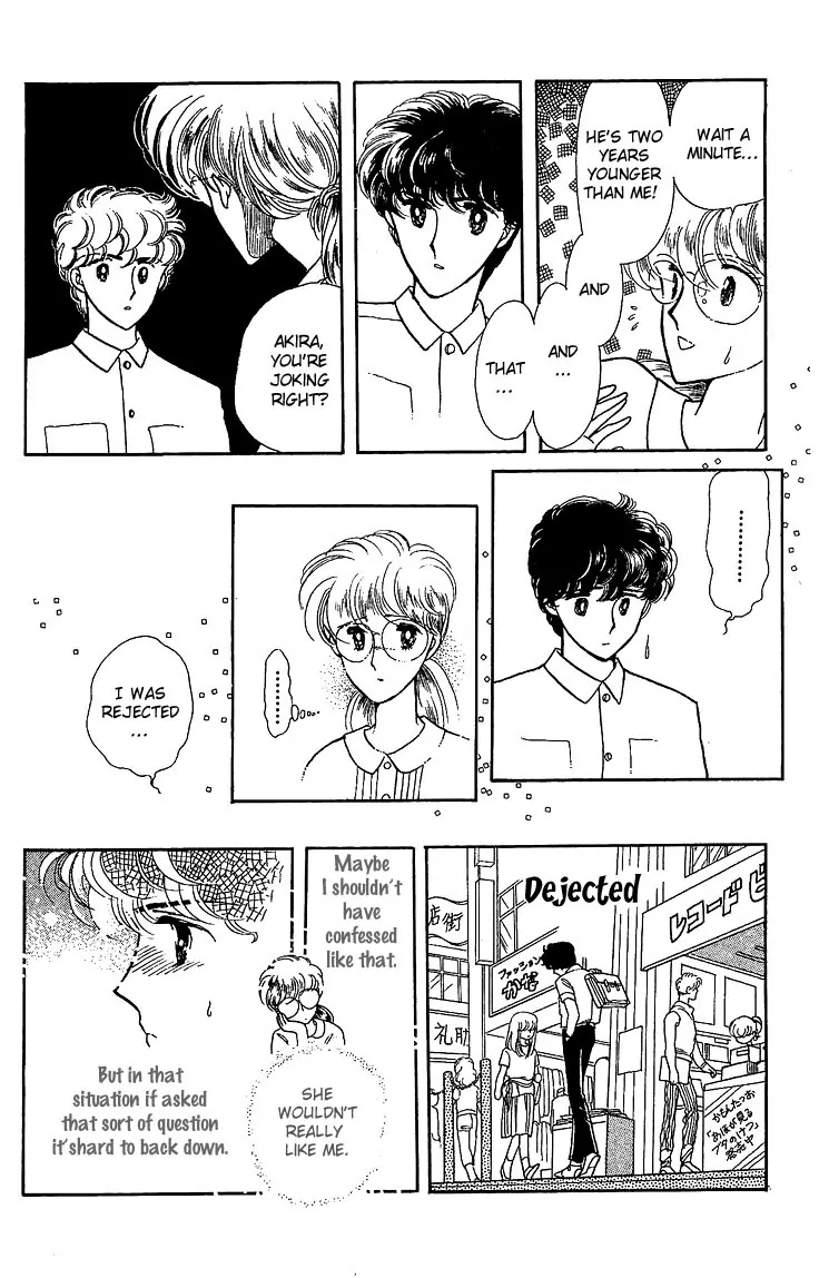 Onna no Ko wa Yoyuu! Extra: The Arch of the Lambs 第22页