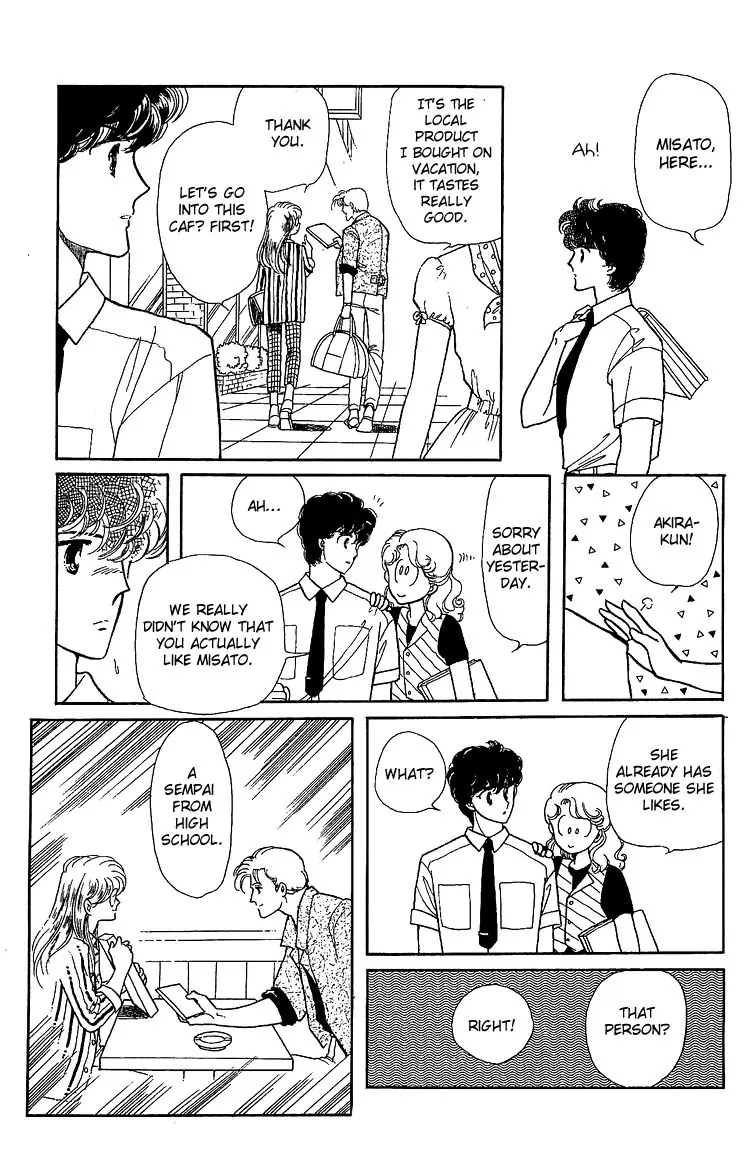 Onna no Ko wa Yoyuu! Extra: The Arch of the Lambs 第23页