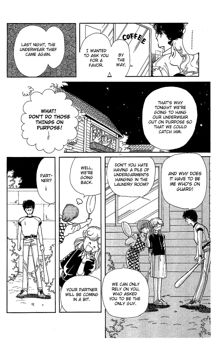 Onna no Ko wa Yoyuu! Extra: The Arch of the Lambs 第24页
