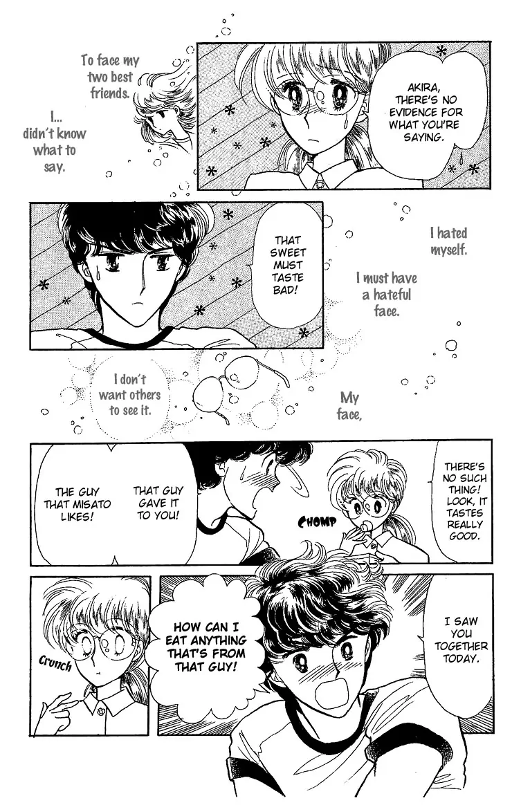 Onna no Ko wa Yoyuu! Extra: The Arch of the Lambs 第27页