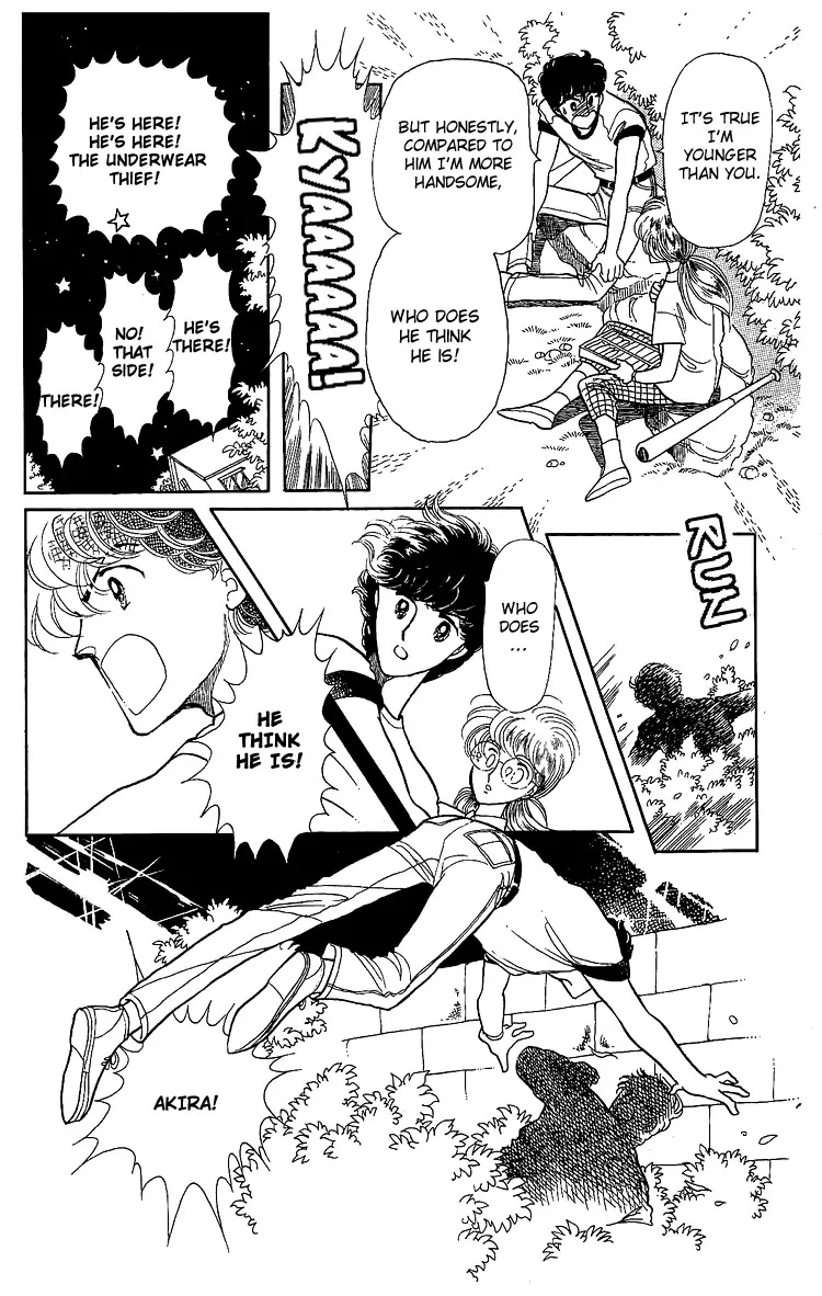 Onna no Ko wa Yoyuu! Extra: The Arch of the Lambs 第28页