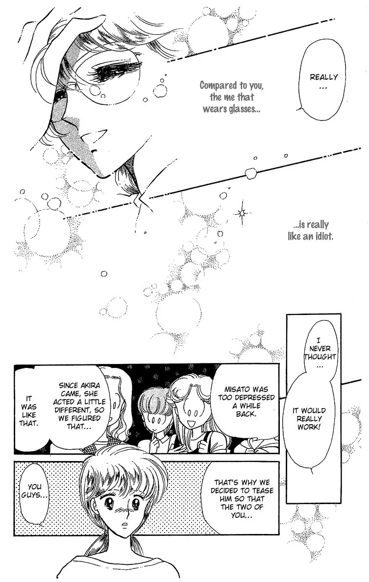 Onna no Ko wa Yoyuu! Extra: The Arch of the Lambs 第30页