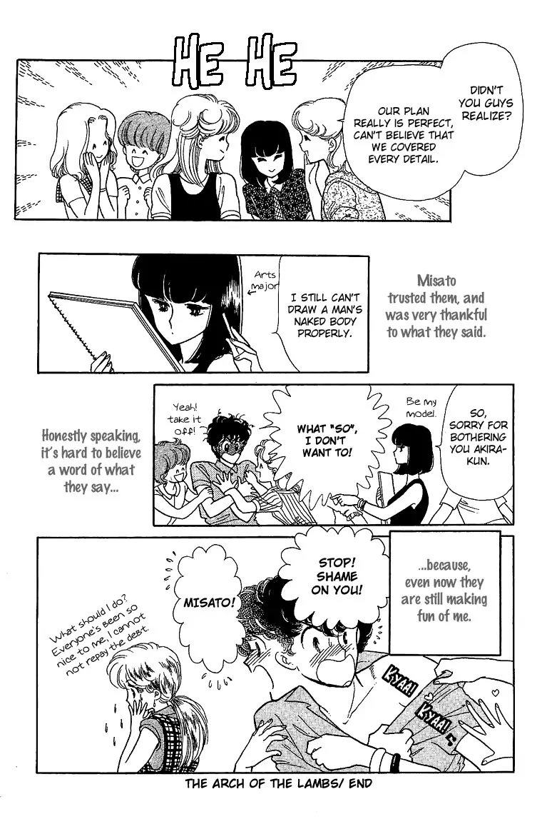 Onna no Ko wa Yoyuu! Extra: The Arch of the Lambs 第31页