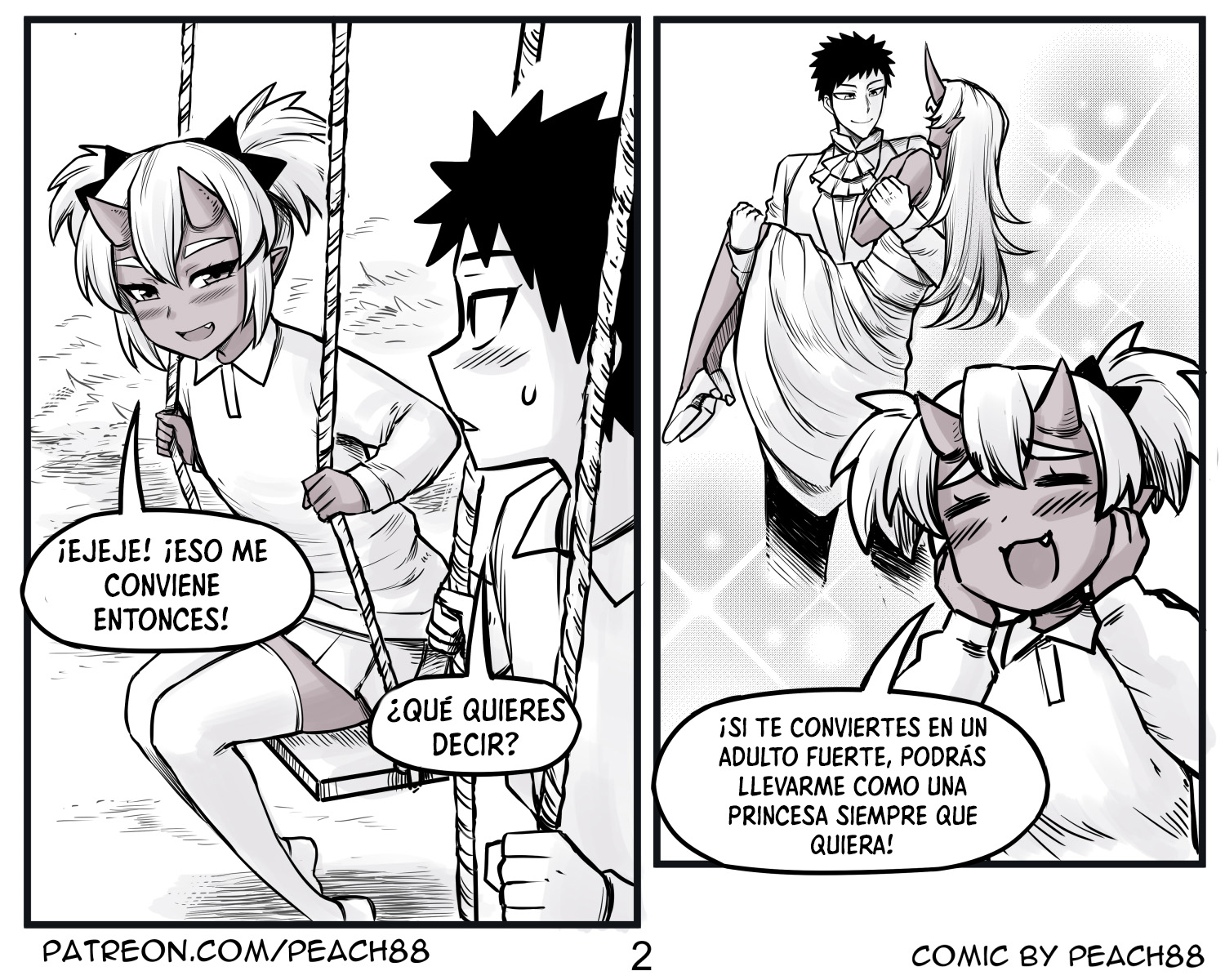 Oni GF Ch. 3 第4页