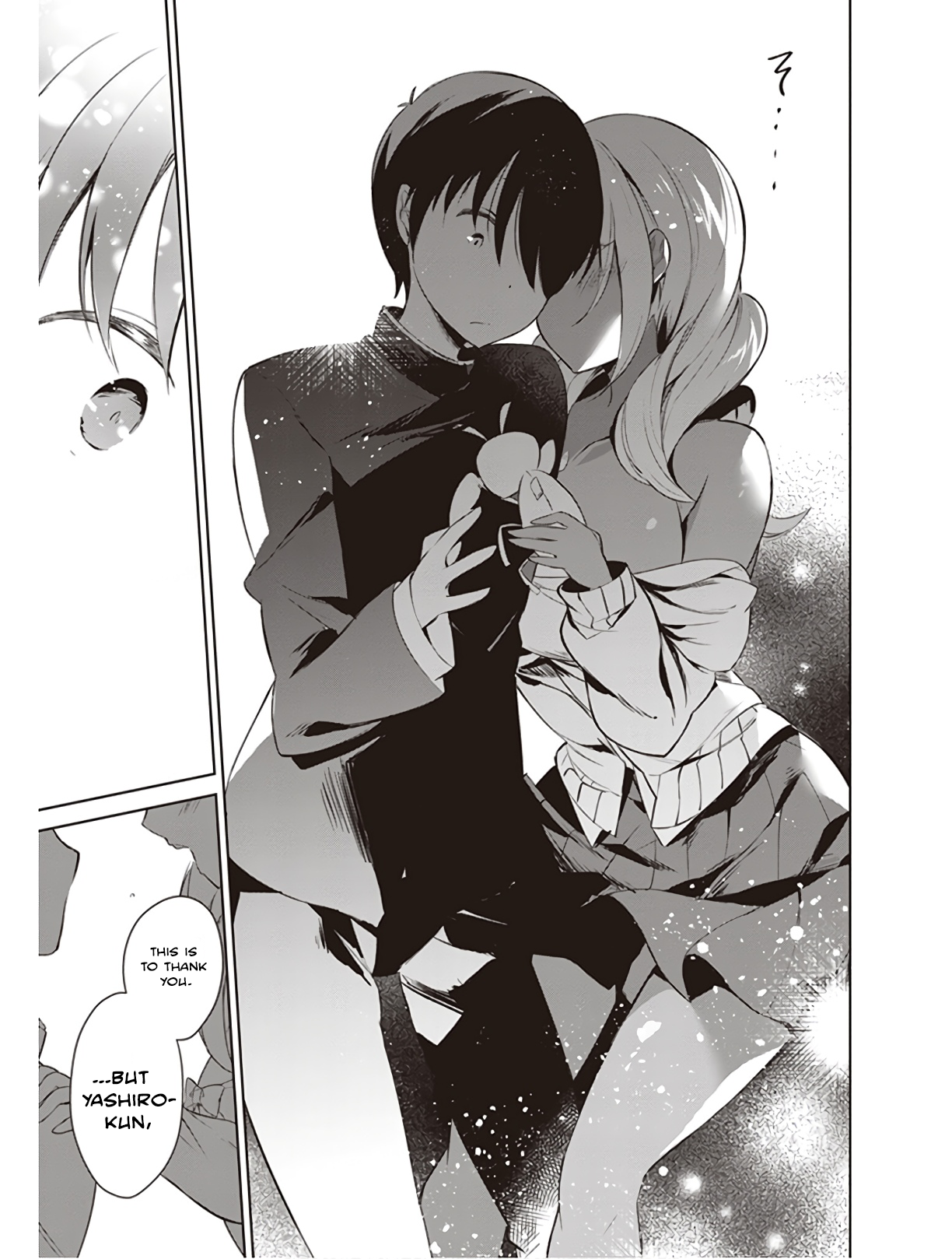 Kyou mo Kurosaki-san no Turn! Kurosaki-san's Way of Playing. 第11页