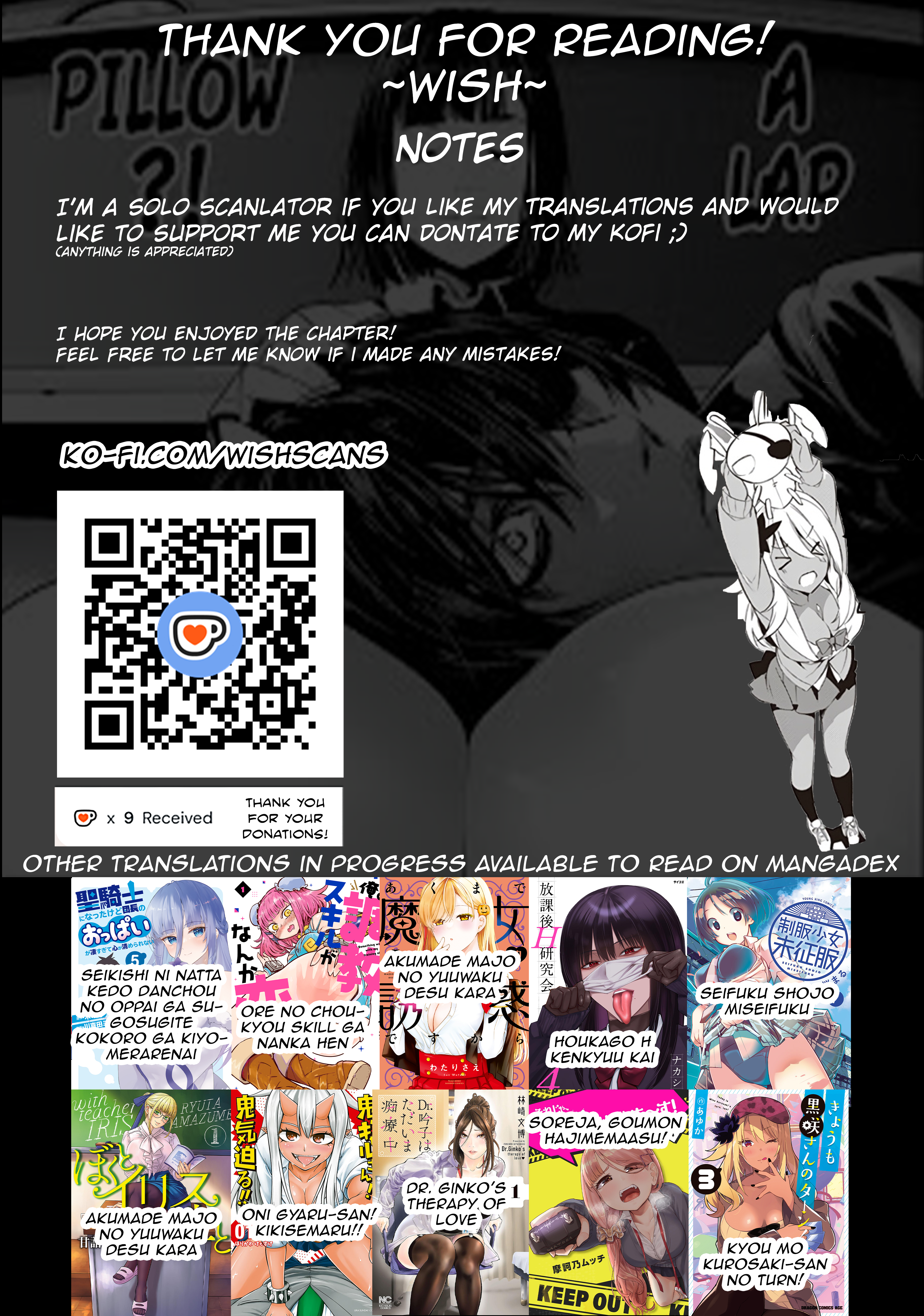 Kyou mo Kurosaki-san no Turn! Kurosaki-san's Way of Playing. 第13页