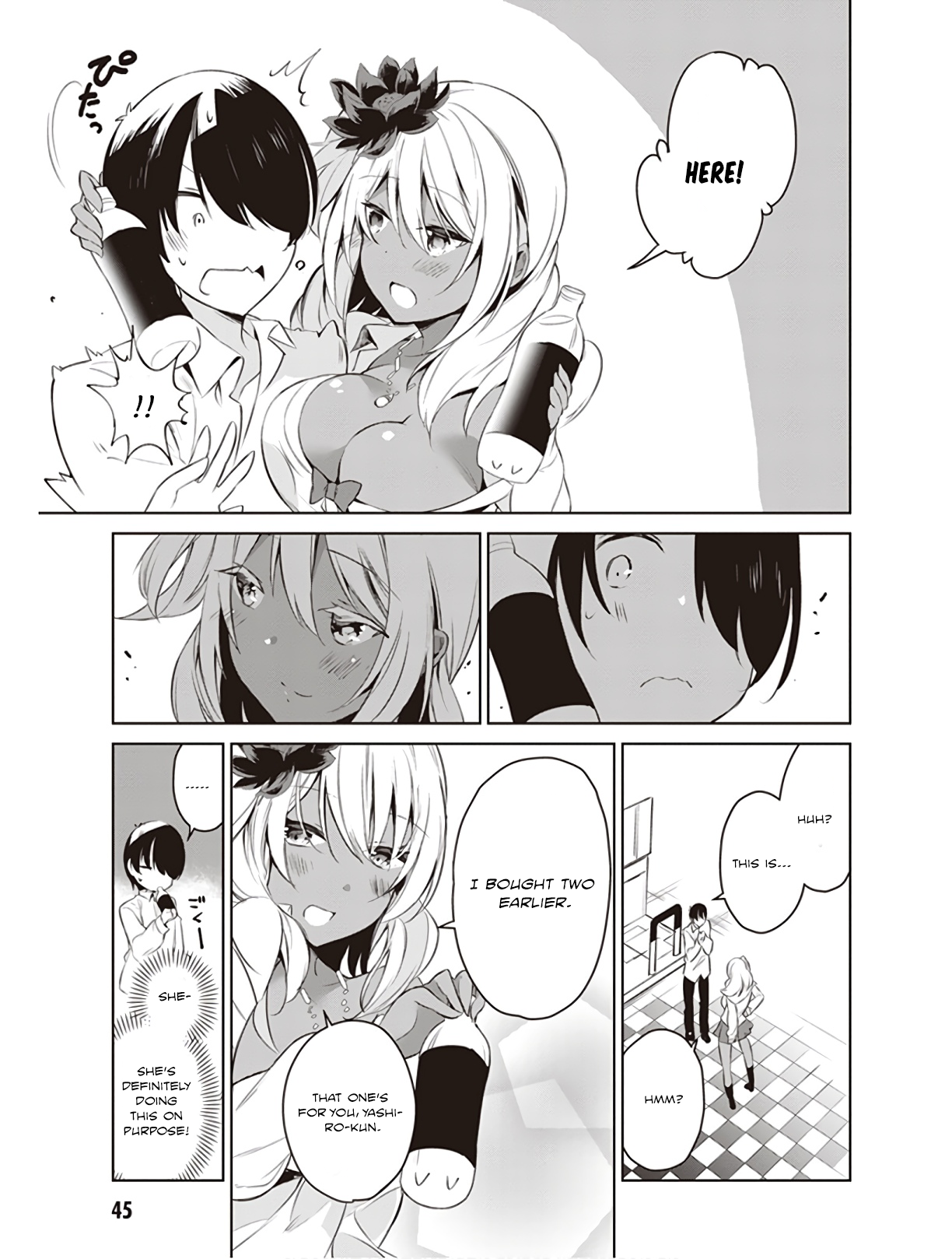 Kyou mo Kurosaki-san no Turn! Kurosaki-san's Way of Playing. 第7页