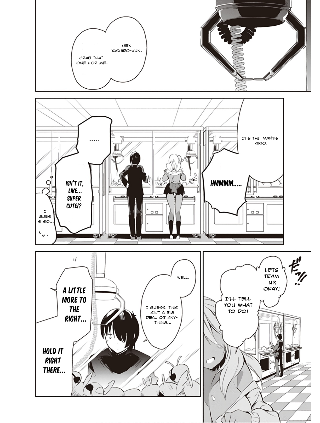 Kyou mo Kurosaki-san no Turn! Kurosaki-san's Way of Playing. 第8页