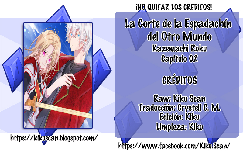 Isekai de Kyuutei Kenshi Hajimemasu El Monarca Imperturbable 第3页
