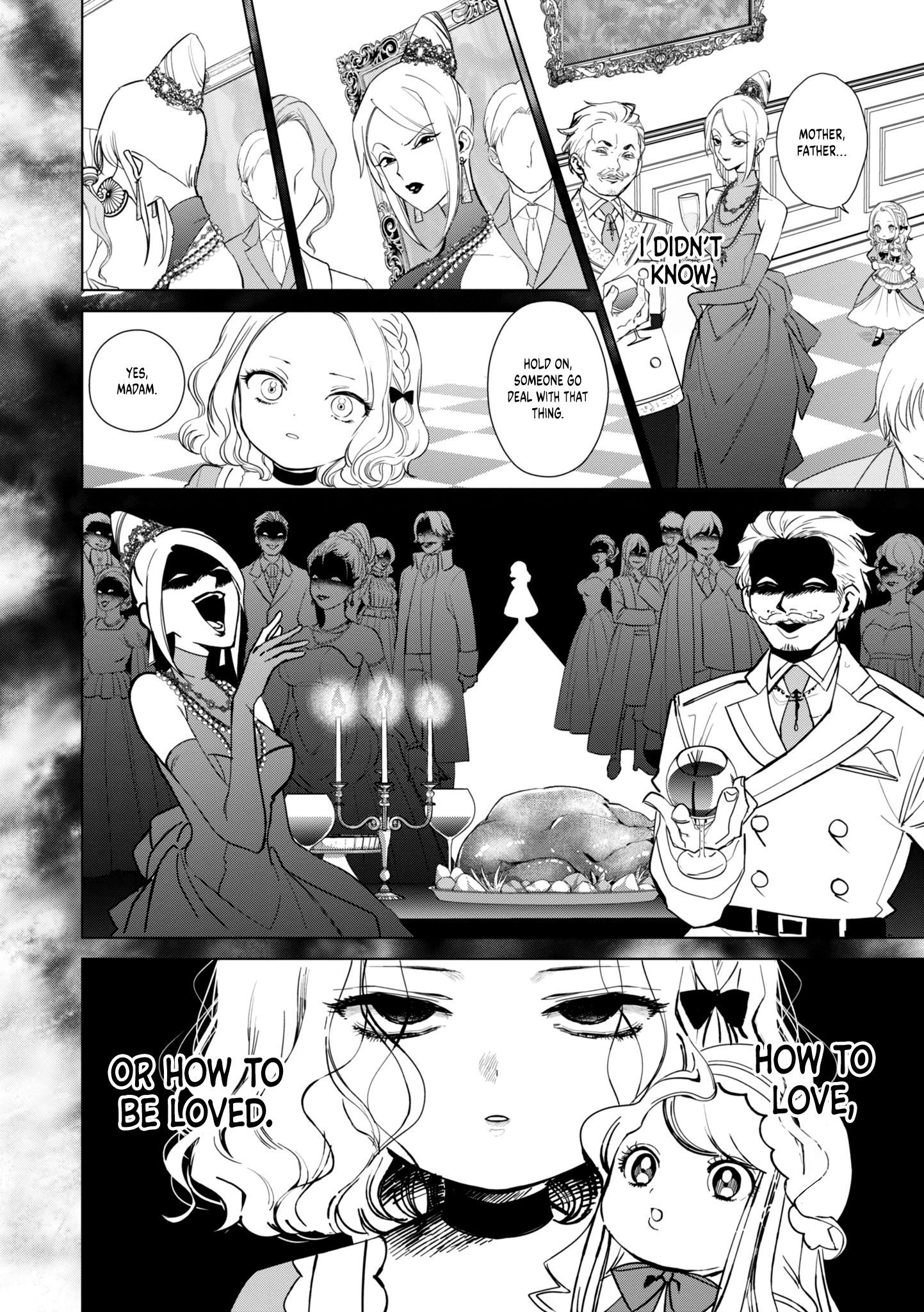 Akuyaku Reijou no Naka no Hito The One Within The Villainess 第15页