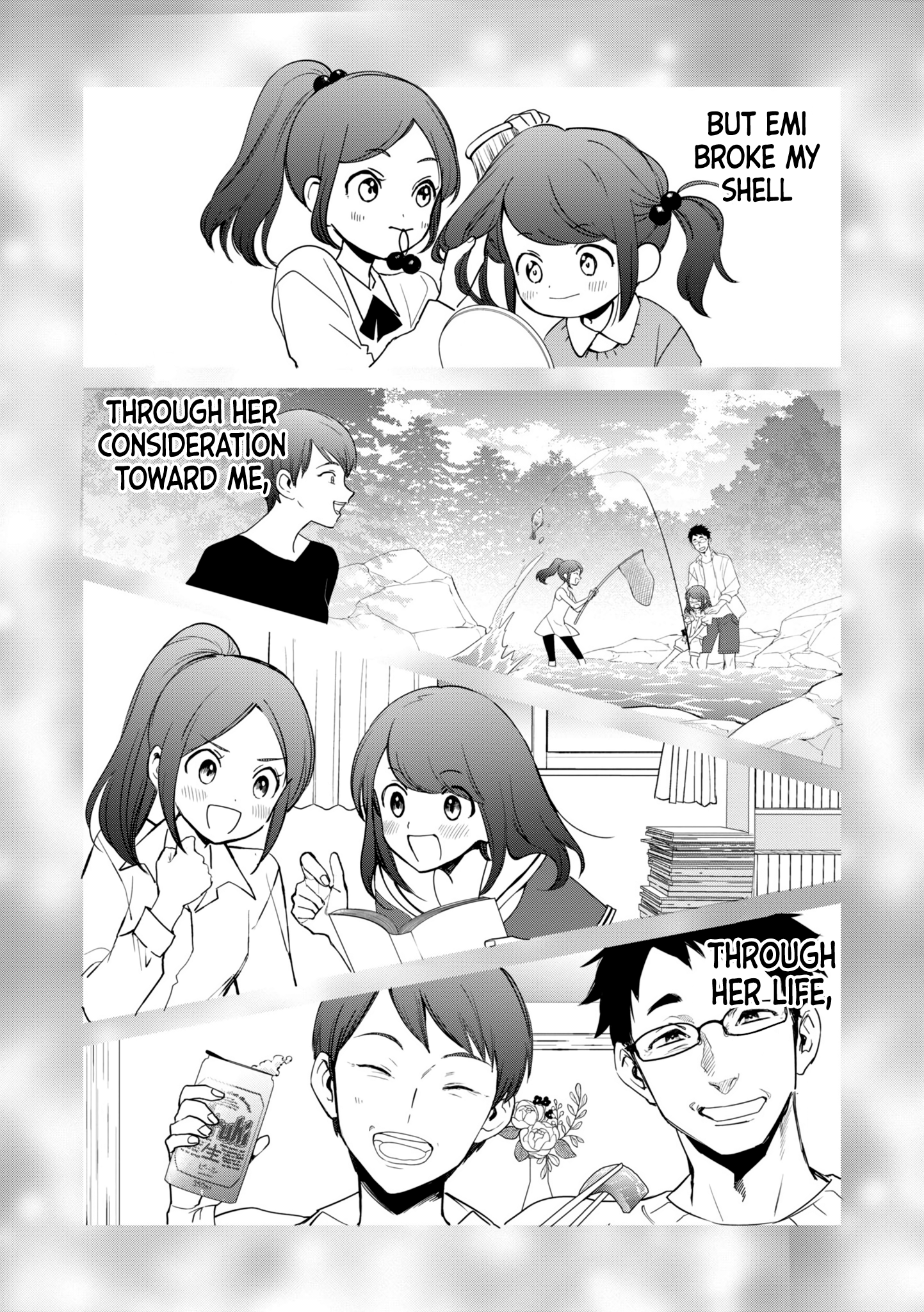 Akuyaku Reijou no Naka no Hito The One Within The Villainess 第16页