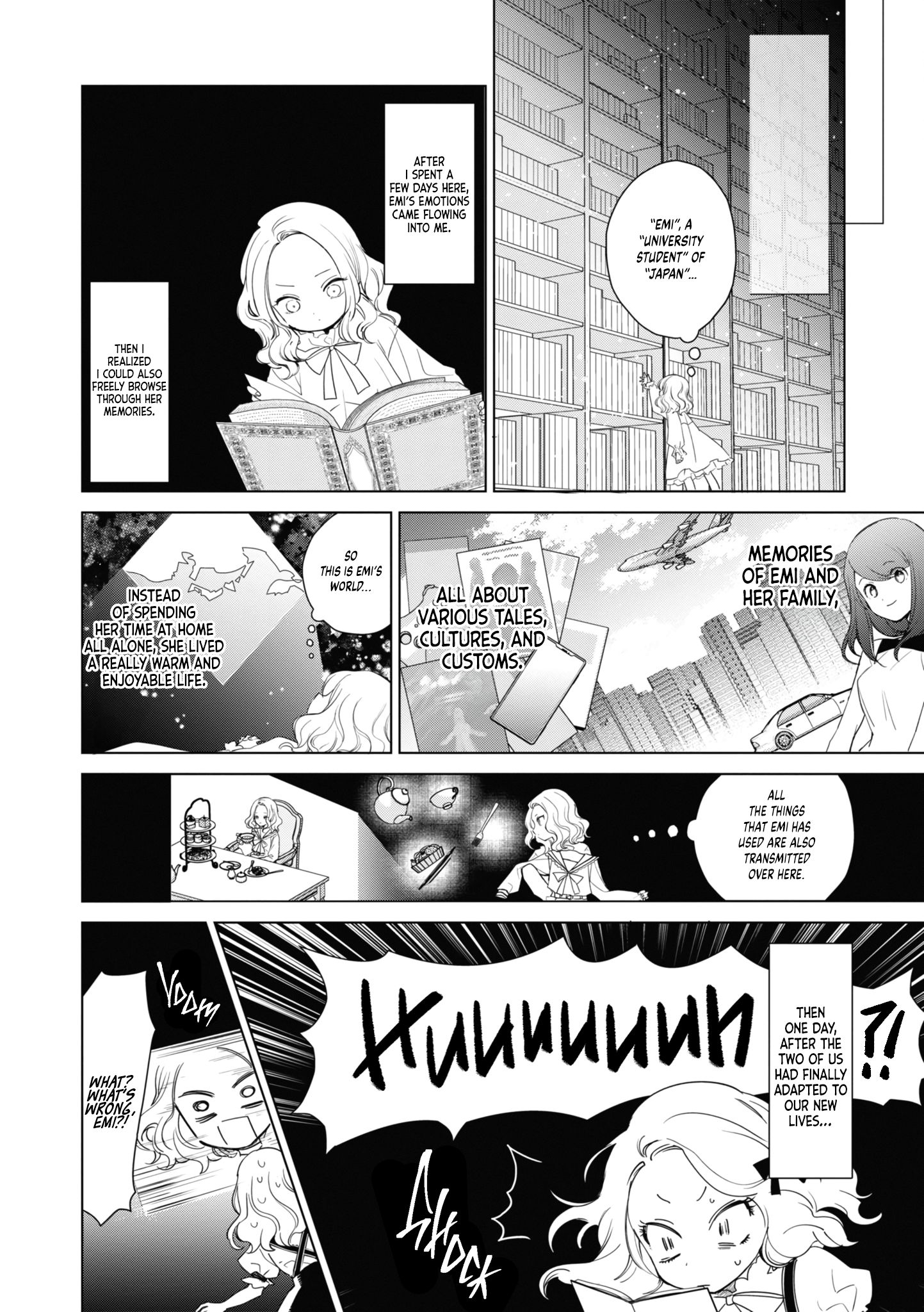 Akuyaku Reijou no Naka no Hito The One Within The Villainess 第19页