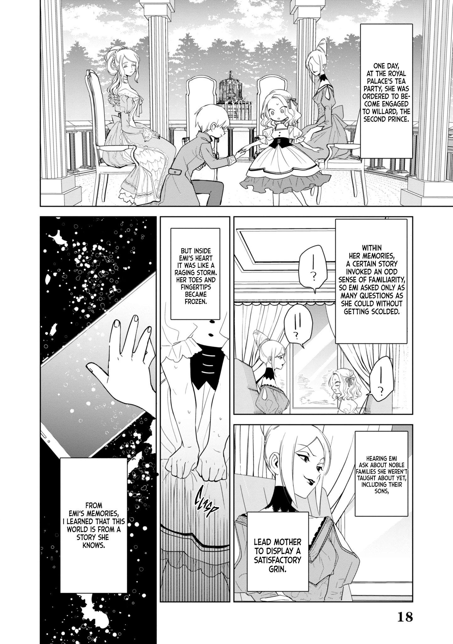 Akuyaku Reijou no Naka no Hito The One Within The Villainess 第21页