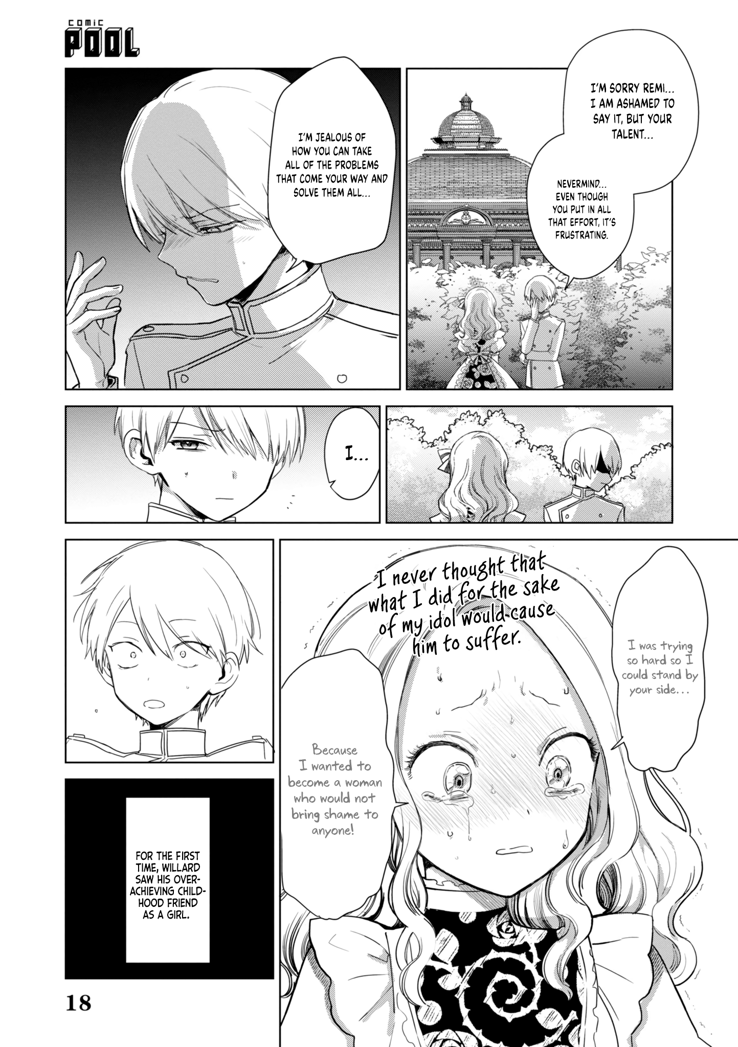 Akuyaku Reijou no Naka no Hito The One Within The Villainess 第46页