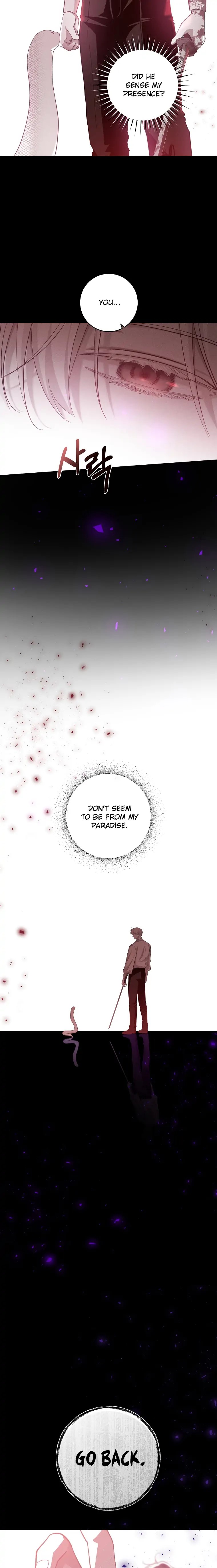 A Dream Escape Vol. 1 Ch. 5 第17页