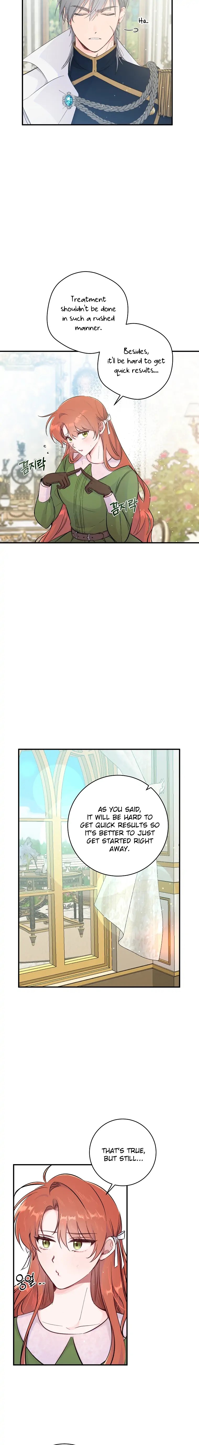 A Dream Escape Vol. 1 Ch. 5 第3页