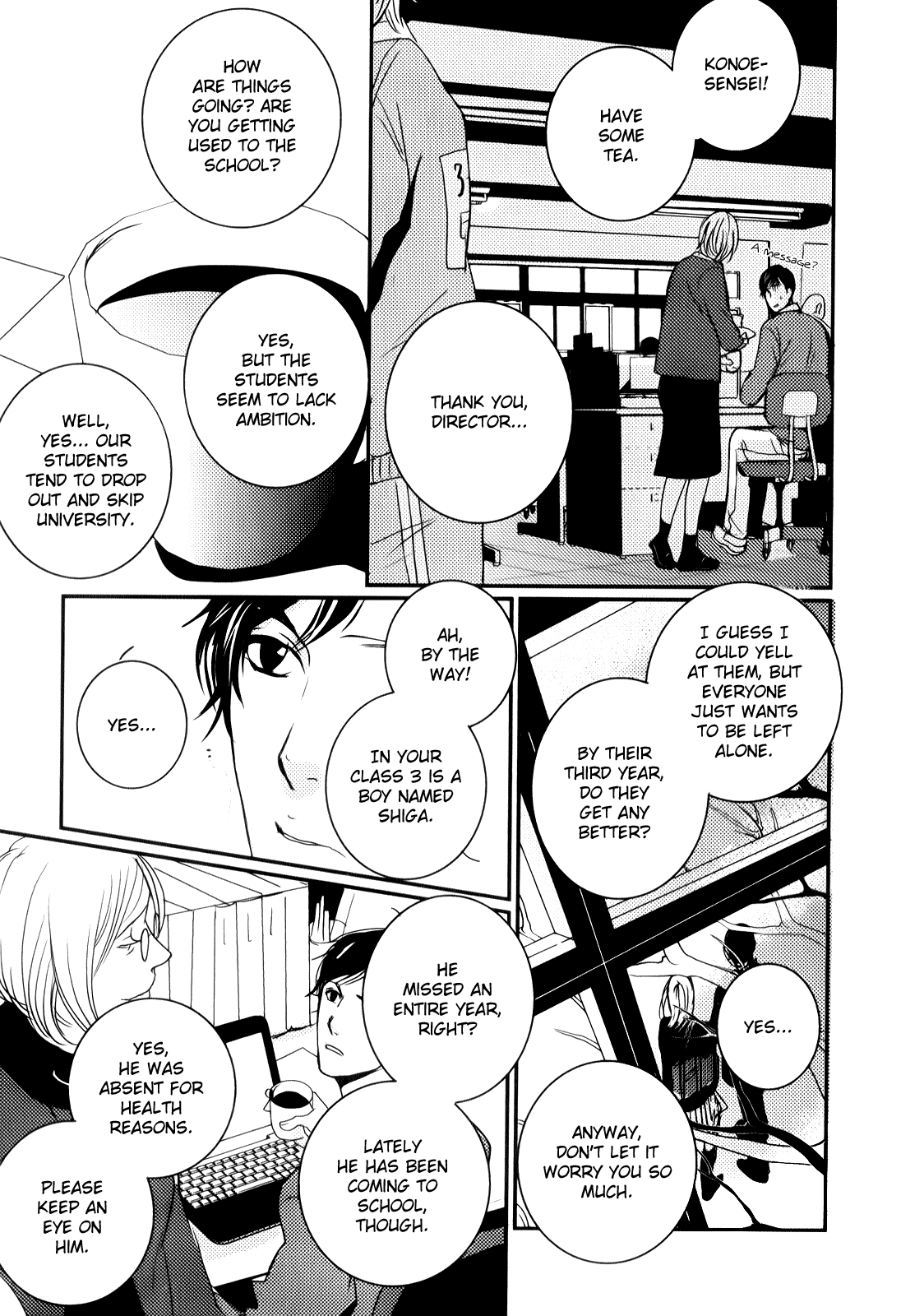 Rules 2nd Vol. 1 Ch. 1 第12页