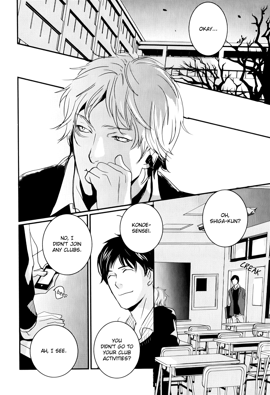 Rules 2nd Vol. 1 Ch. 1 第13页