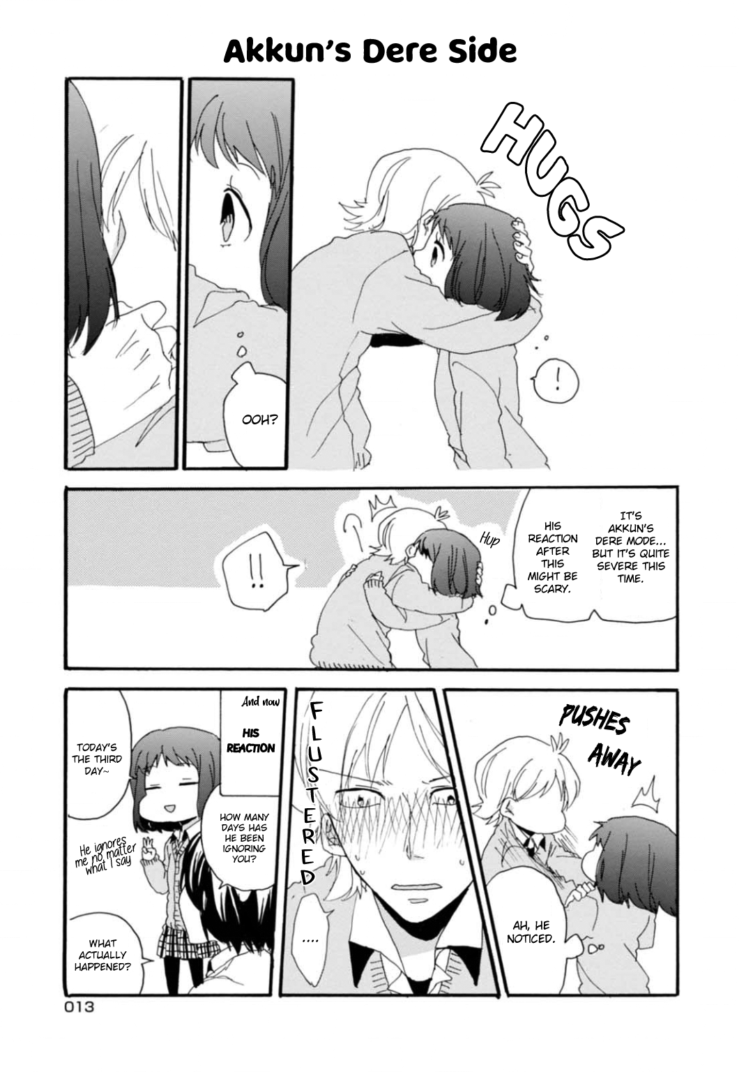 Akkun to Kanojo Akkun's Proportional Equation 第14页