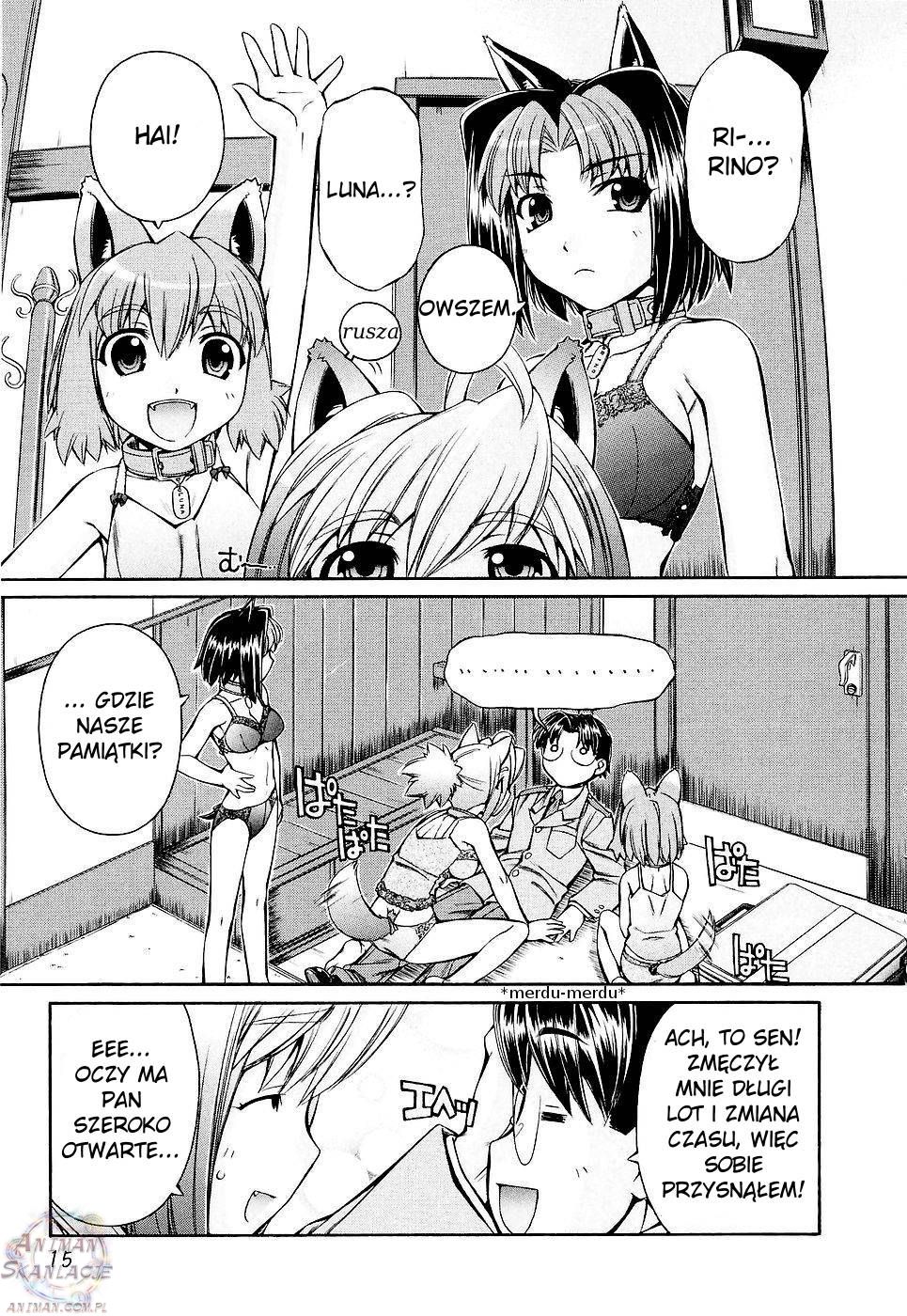 Inumimi Vol. 1 Ch. 1 第15页