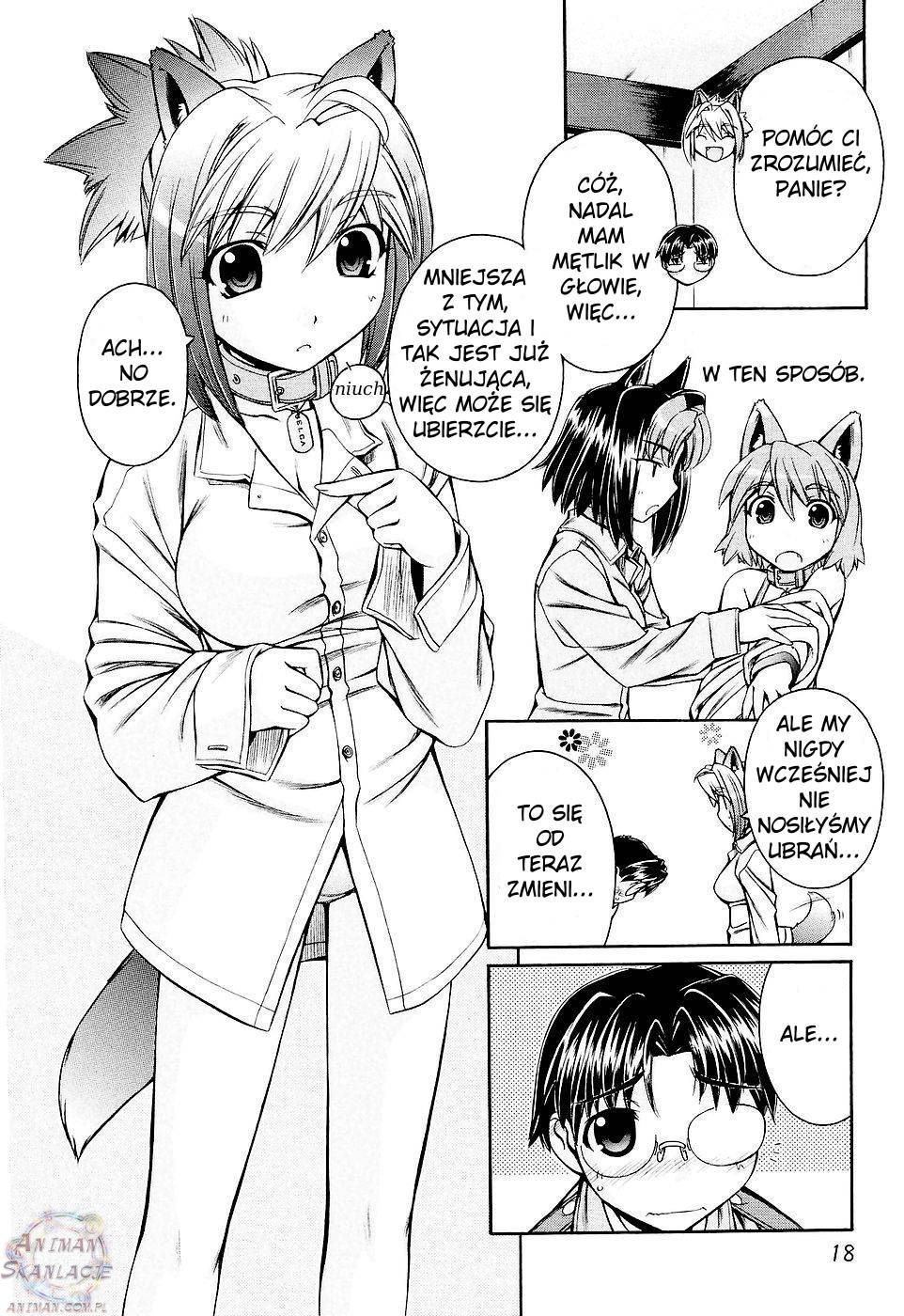 Inumimi Vol. 1 Ch. 1 第18页