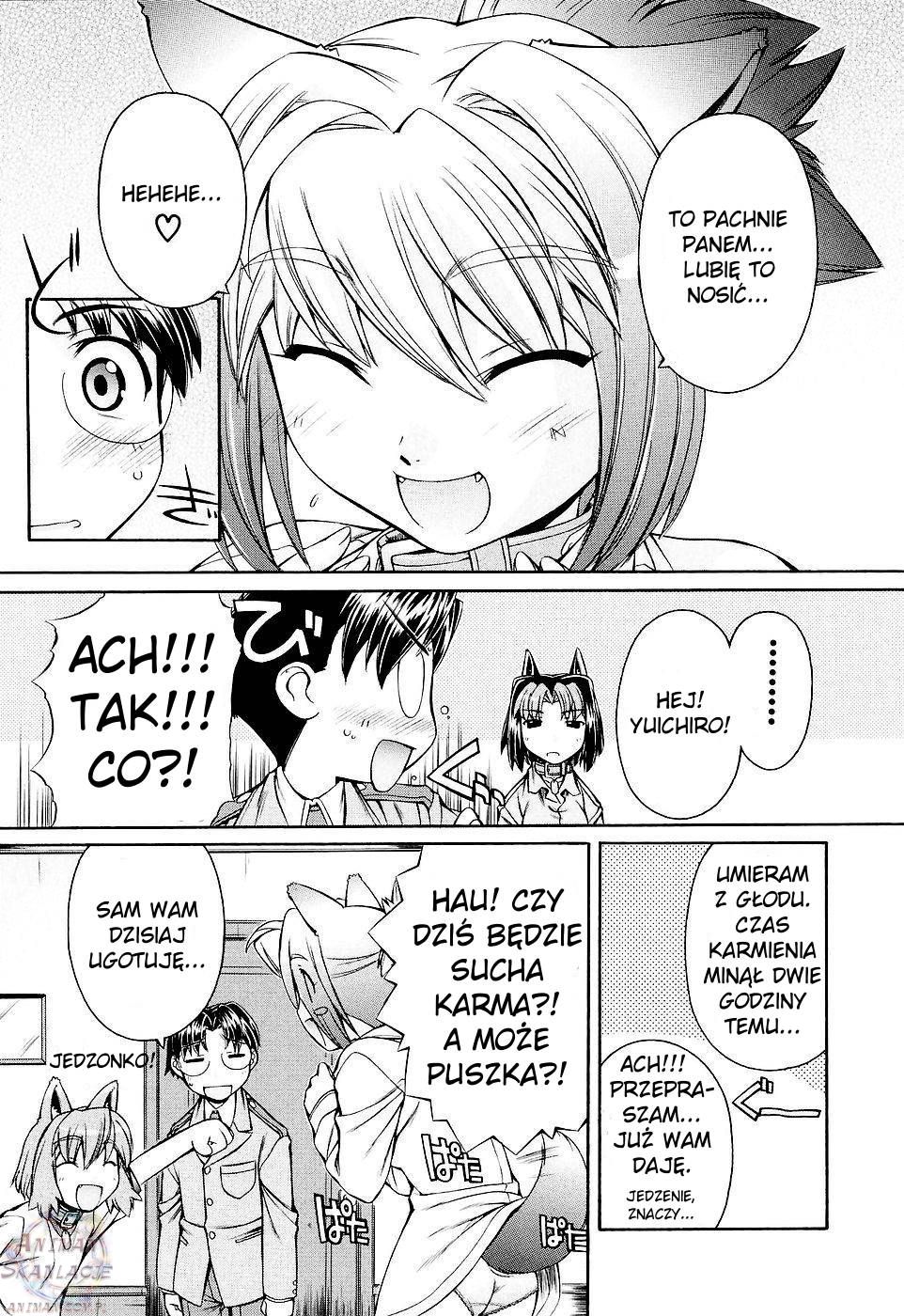 Inumimi Vol. 1 Ch. 1 第19页