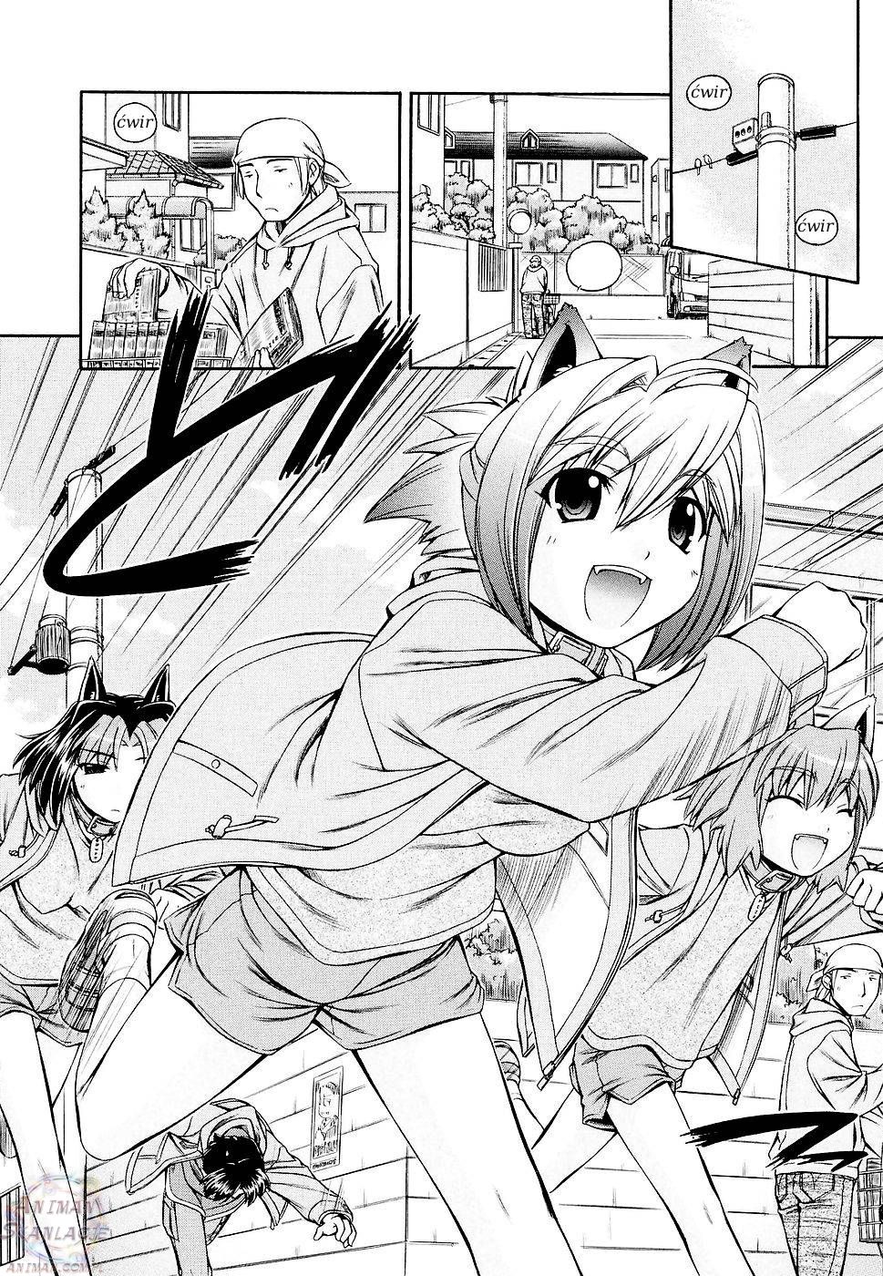 Inumimi Vol. 1 Ch. 1 第22页