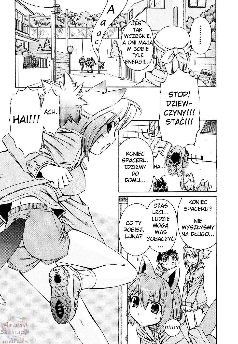 Inumimi Vol. 1 Ch. 1 第23页