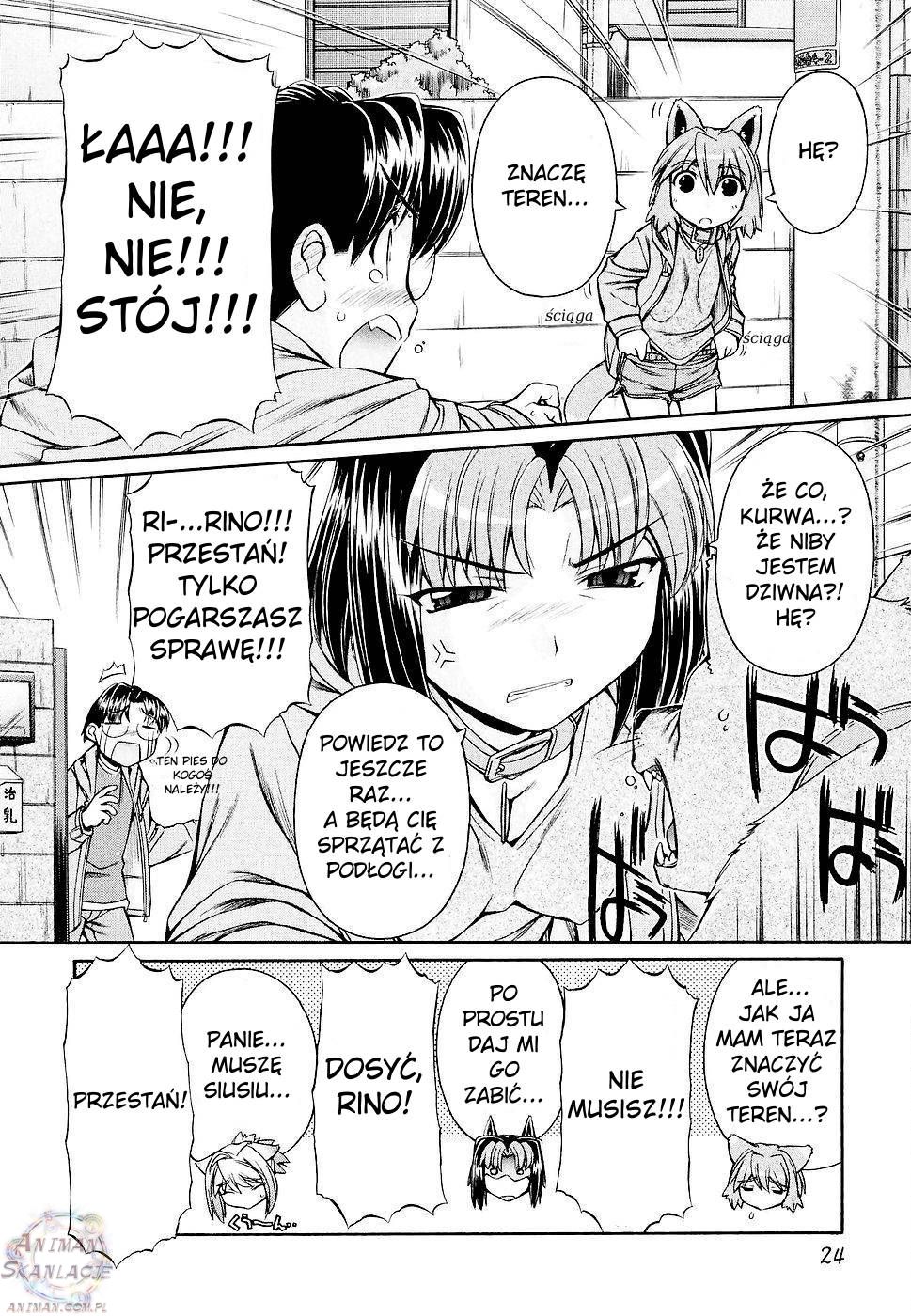 Inumimi Vol. 1 Ch. 1 第24页