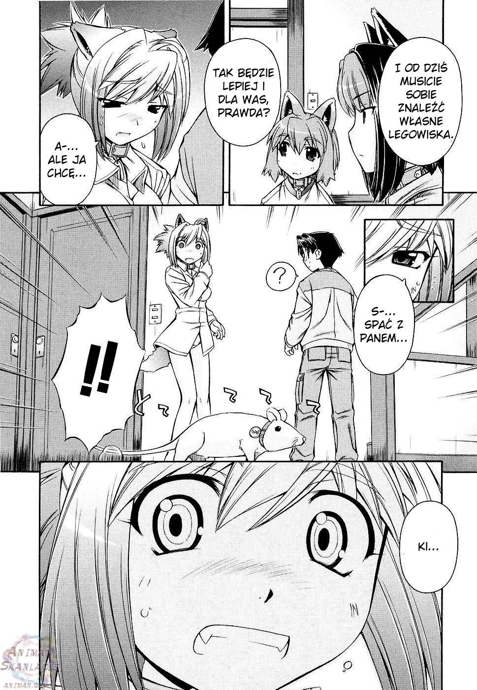 Inumimi Vol. 1 Ch. 1 第26页