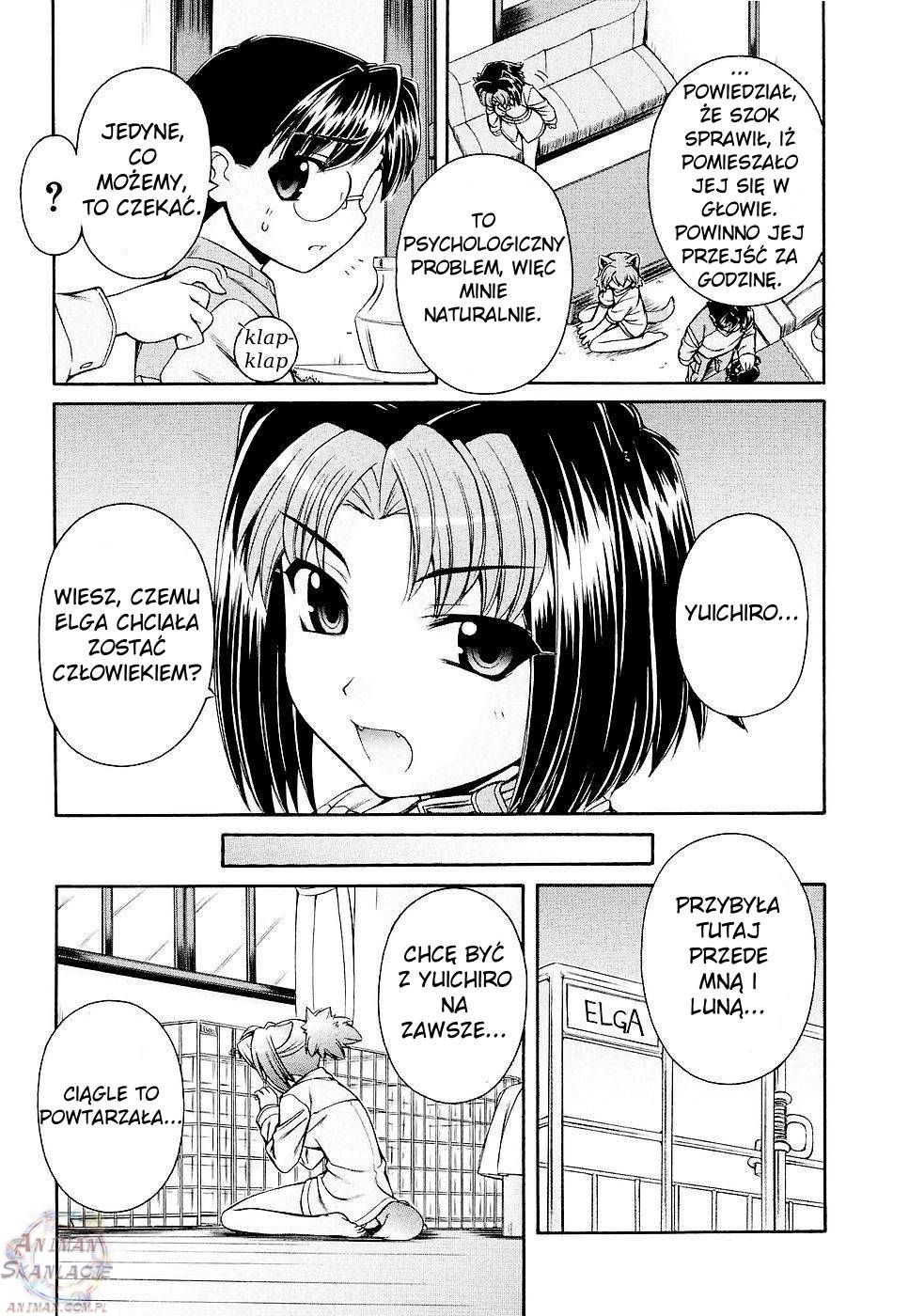 Inumimi Vol. 1 Ch. 1 第29页