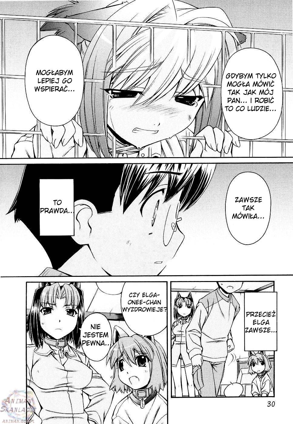 Inumimi Vol. 1 Ch. 1 第30页