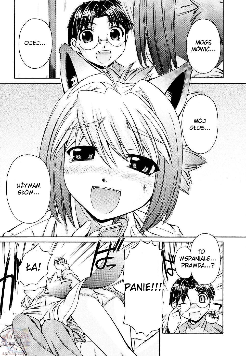 Inumimi Vol. 1 Ch. 1 第35页