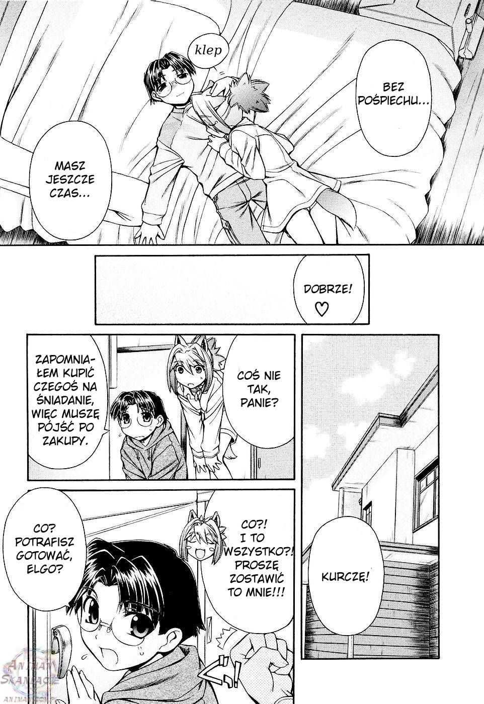 Inumimi Vol. 1 Ch. 1 第37页