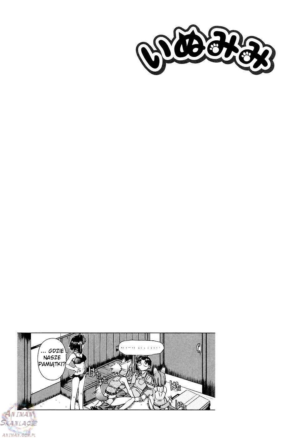 Inumimi Vol. 1 Ch. 1 第39页