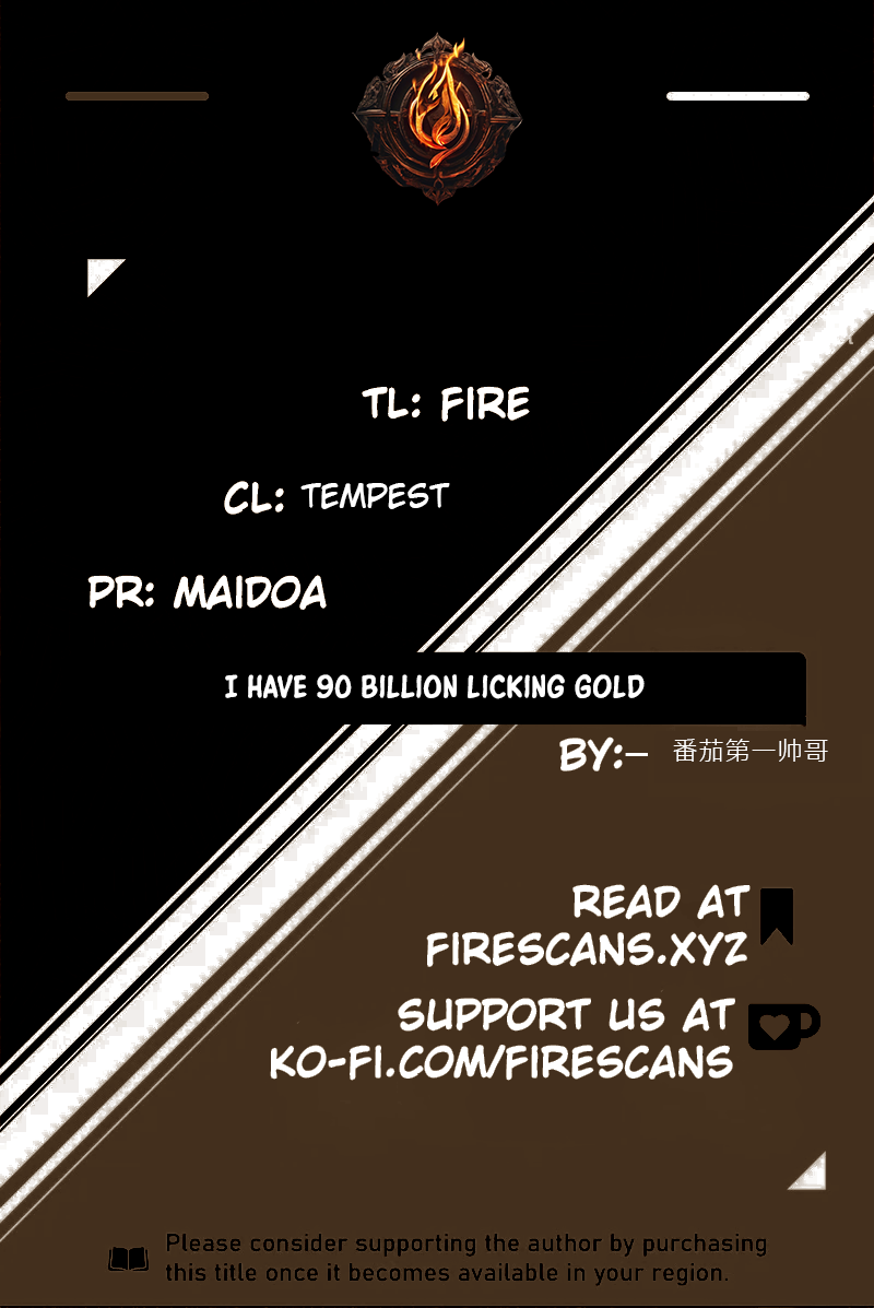 I Have Nine Quadrillion Simp Gold Coins Ch. 5 第1页