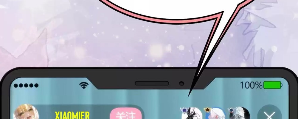 I Have Nine Quadrillion Simp Gold Coins Ch. 5 第137页