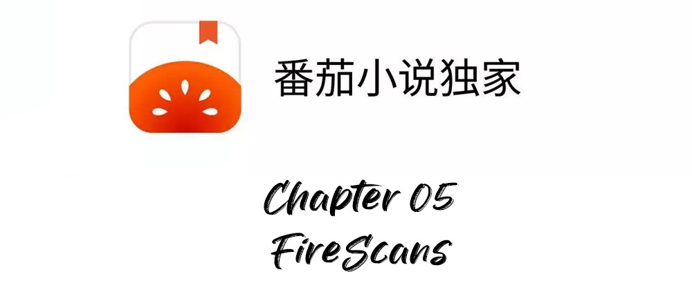 I Have Nine Quadrillion Simp Gold Coins Ch. 5 第6页