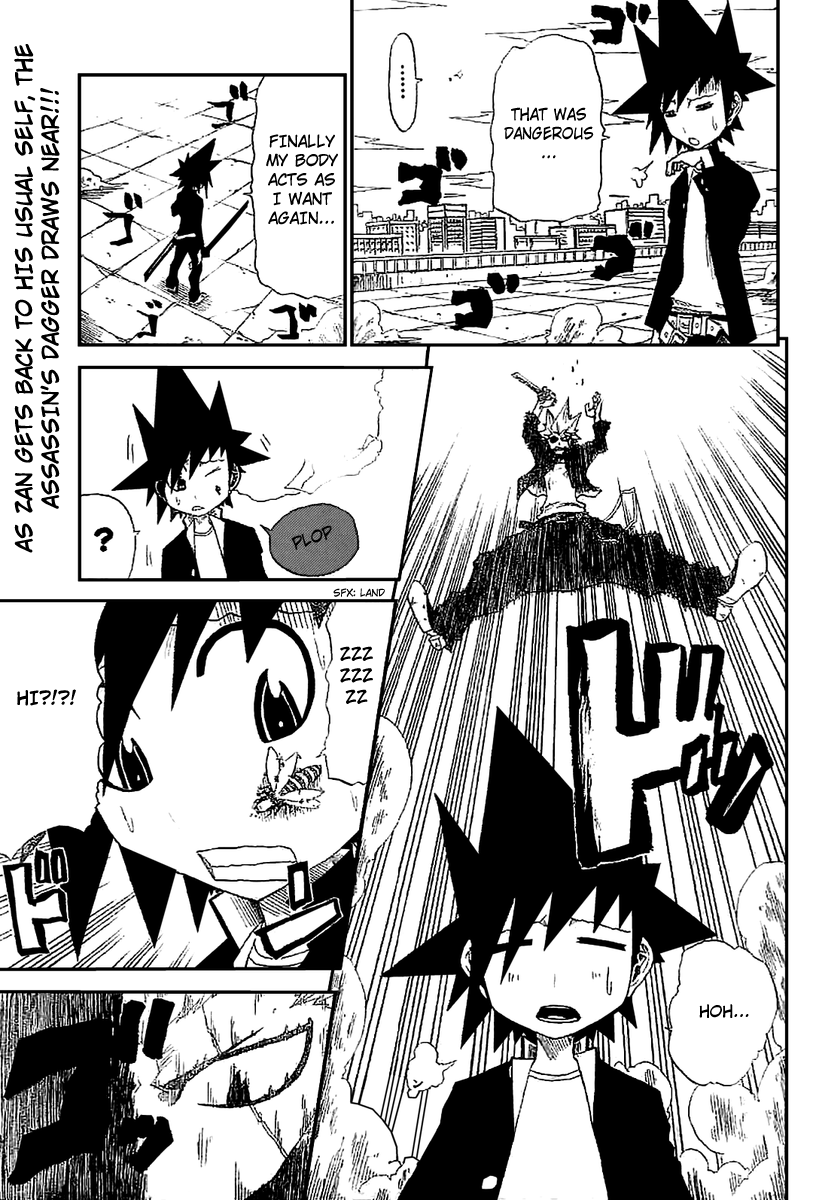 Zan A Win? A Lose? 第1页