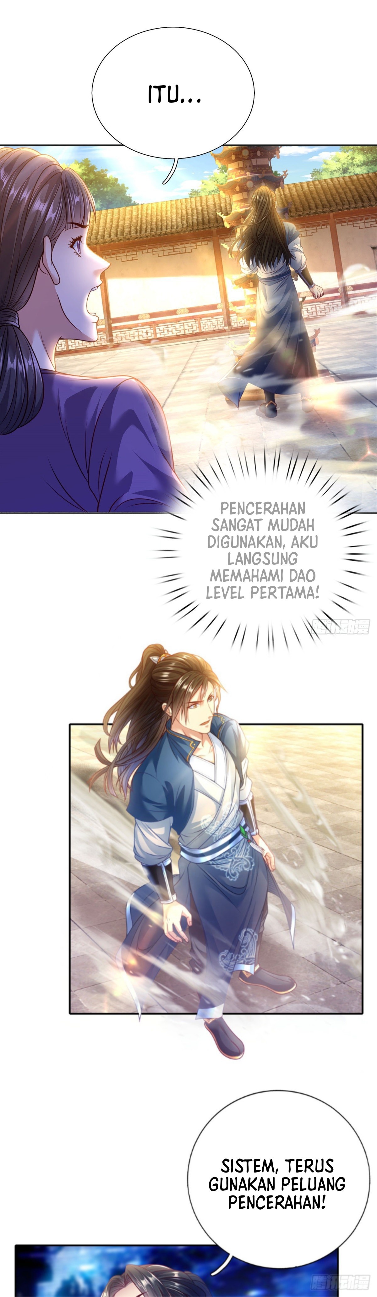 I Can Have Infinite Epiphanies Ch. 3 第6页