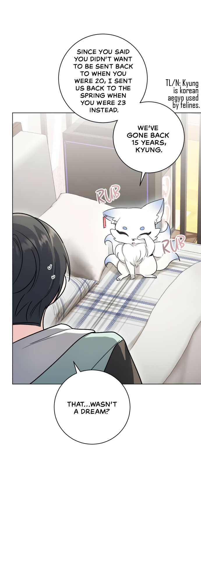 The Aura of a Genius Actor Ch. 1 第74页