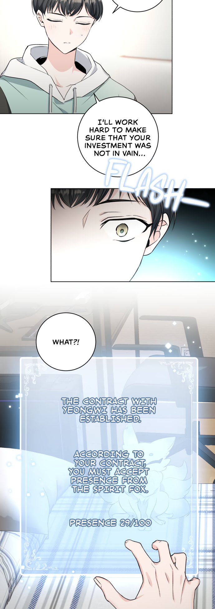 The Aura of a Genius Actor Ch. 1 第77页