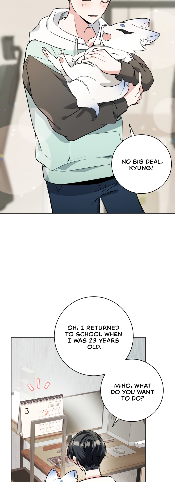 The Aura of a Genius Actor Ch. 1 第89页