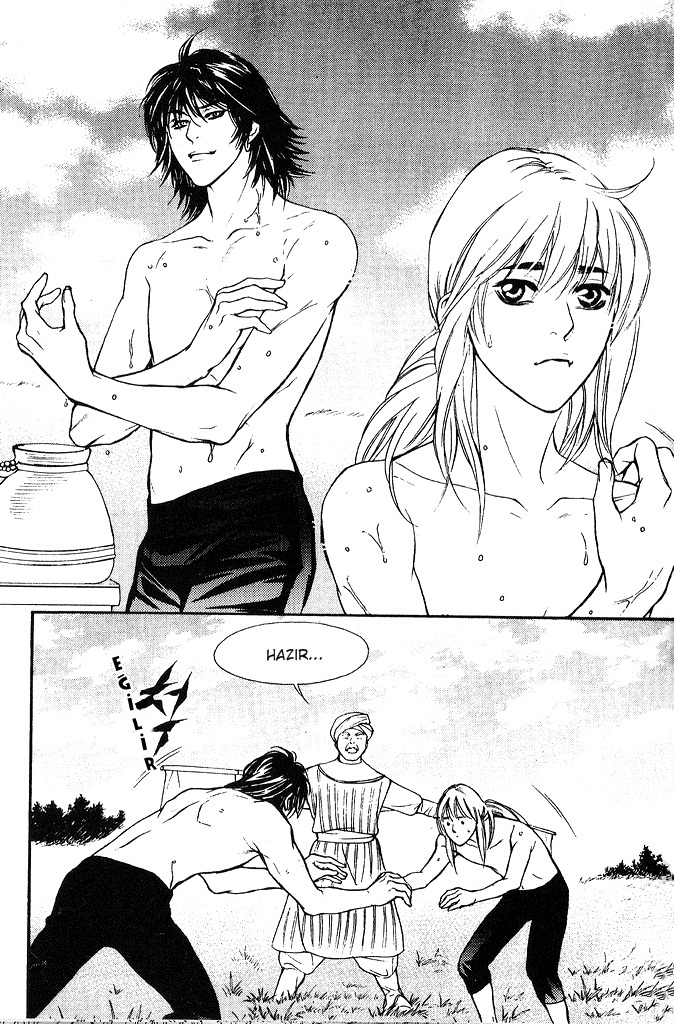 A Night of a Thousand Dreams Vol. 5 Ch. 1 第15页