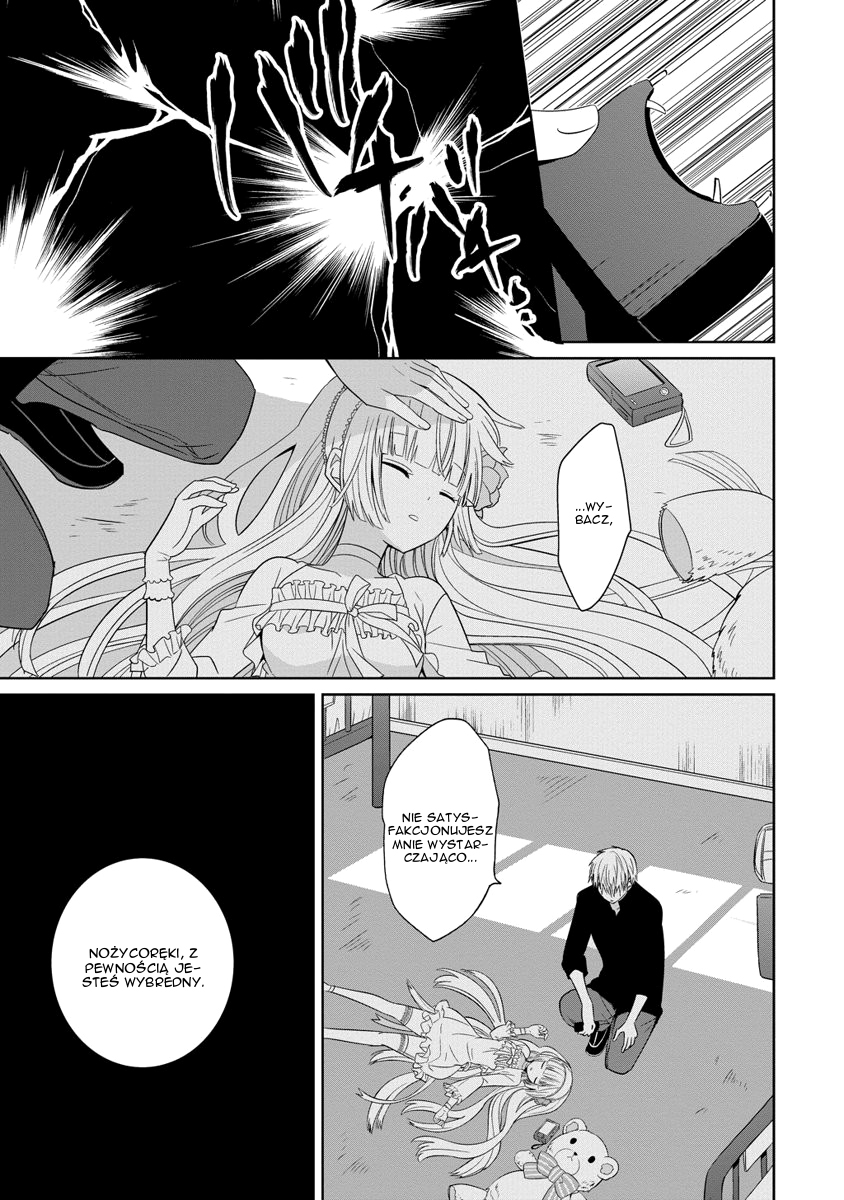 Boku to Senpai no Tekken Kousai Nożycoręki 第28页