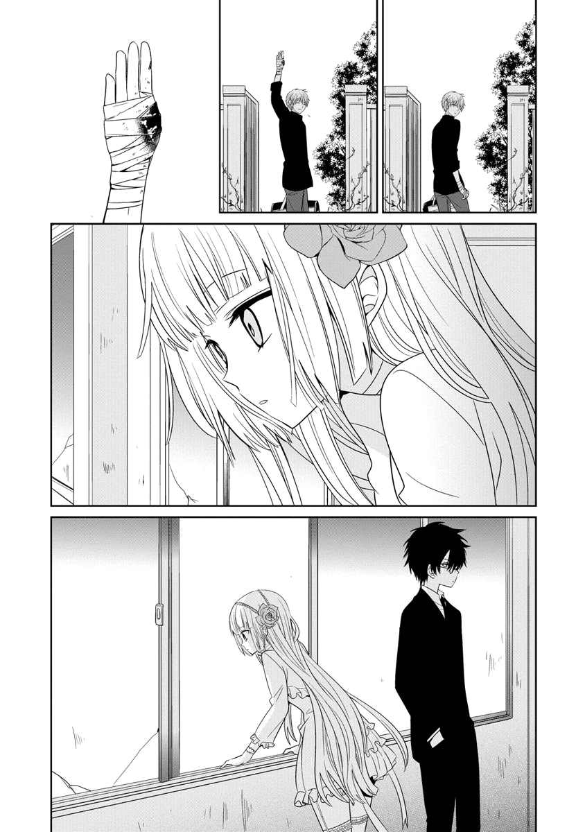 Boku to Senpai no Tekken Kousai Nożycoręki 第38页