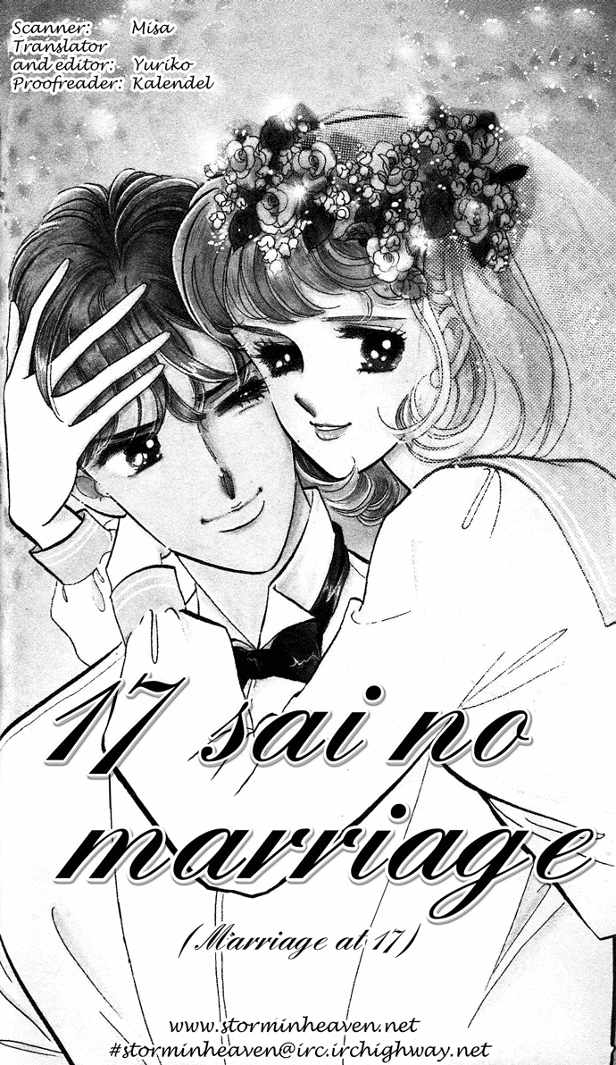 Aru Hi, Knight ni Atta Nara Ch. 2 第2页