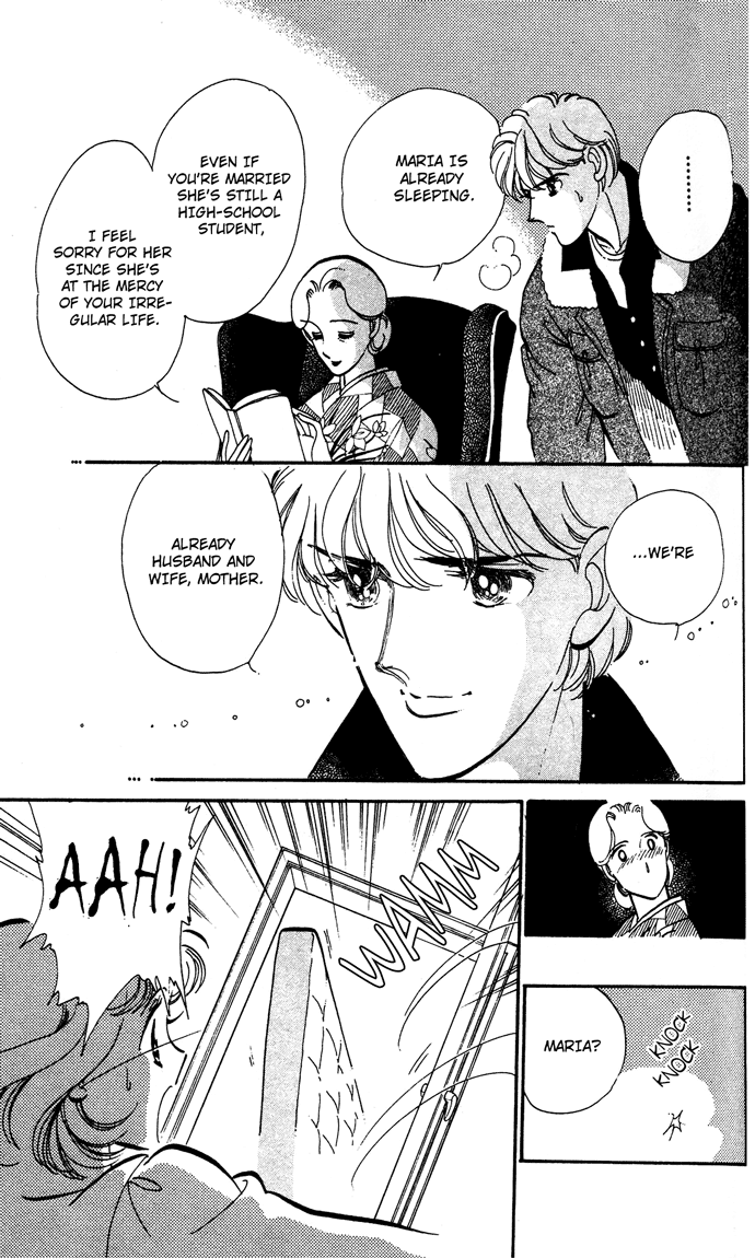 Aru Hi, Knight ni Atta Nara Ch. 2 第13页