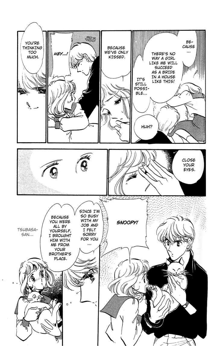 Aru Hi, Knight ni Atta Nara Ch. 2 第15页